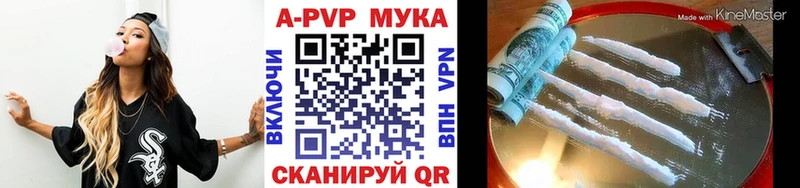 A PVP СК КРИС  Грайворон 