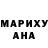 Каннабис Ganja ulmaska chodri