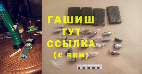 МДПВ Михайлов