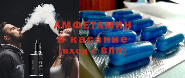 ГАЛЛЮЦИНОГЕННЫЕ ГРИБЫ Надым