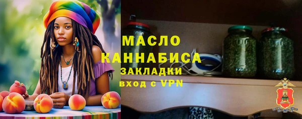 амф Навашино