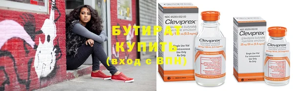 МДПВ Михайлов