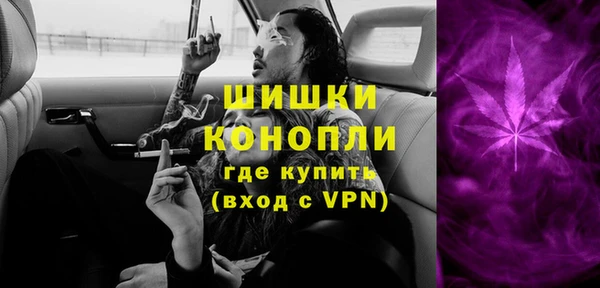 амф Навашино