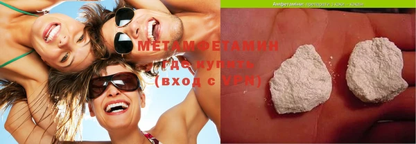 дживик Михайловка