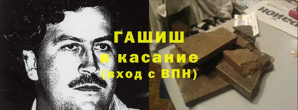 дживик Михайловка