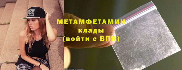 дживик Михайловка