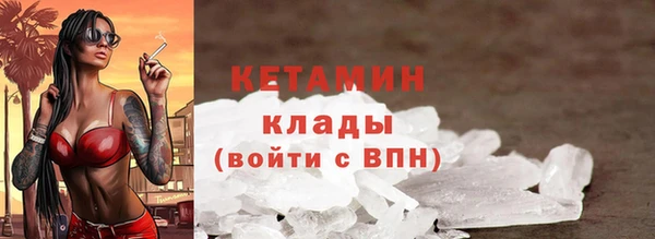 дживик Михайловка