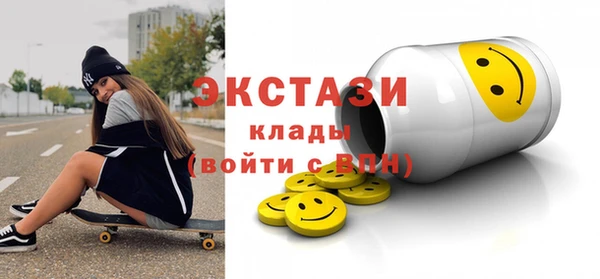 МДПВ Михайлов