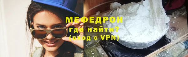 МДПВ Михайлов