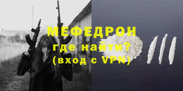 кокаин перу Наволоки