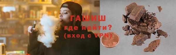 дживик Михайловка