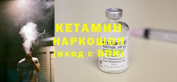 дистиллят марихуана Анива