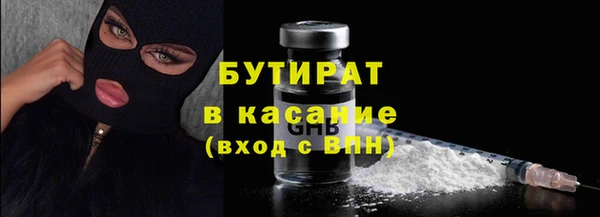 скорость mdpv Мегион