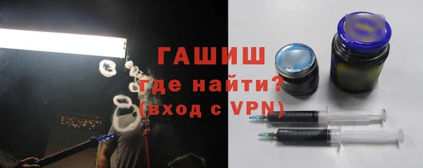 кокаин перу Наволоки
