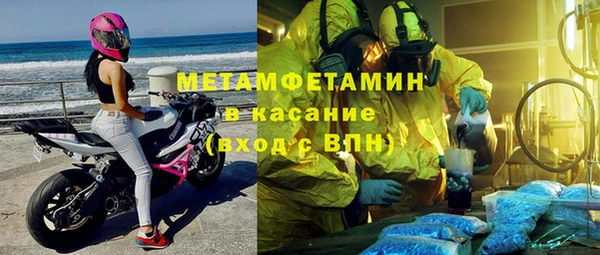 ГАЛЛЮЦИНОГЕННЫЕ ГРИБЫ Надым