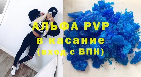 дживик Михайловка