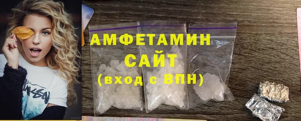 кокаин перу Наволоки