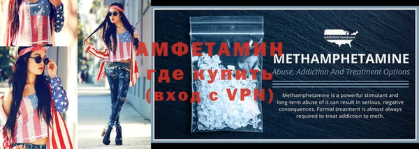 кокаин перу Наволоки