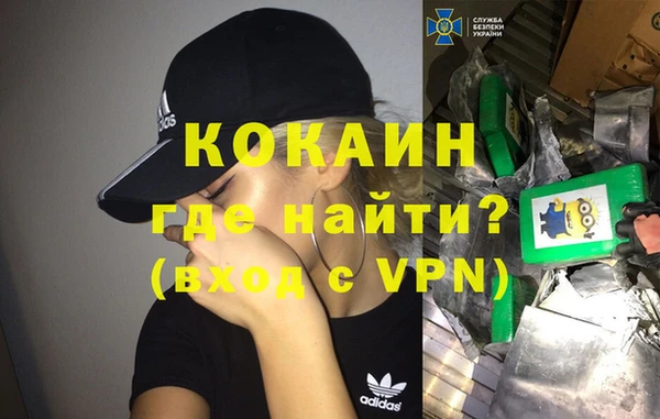 дживик Михайловка