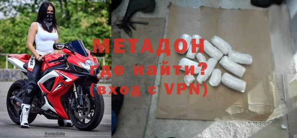 каннабис Медвежьегорск
