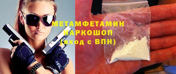 дживик Михайловка