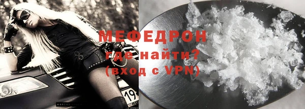 дживик Михайловка
