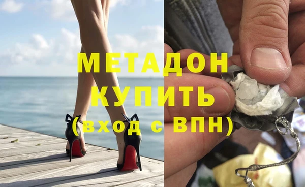 кокаин перу Наволоки