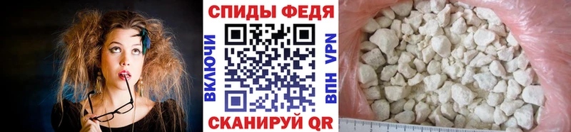 МЕТАМФЕТАМИН Декстрометамфетамин 99.9% Грайворон