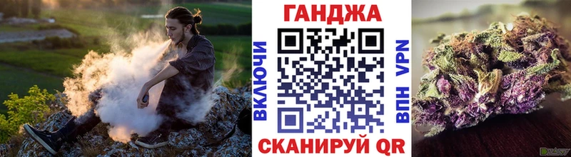 ссылка на мегу ONION  наркота  Грайворон  МАРИХУАНА VHQ 